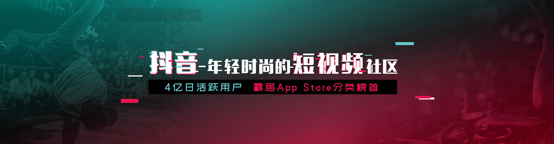 石棉百度竞价赚钱
