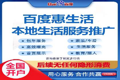 案例解析：SEM关键词优化策略调整
