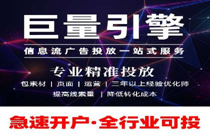 百度竞价广告效果评估与优化：实战案例分享